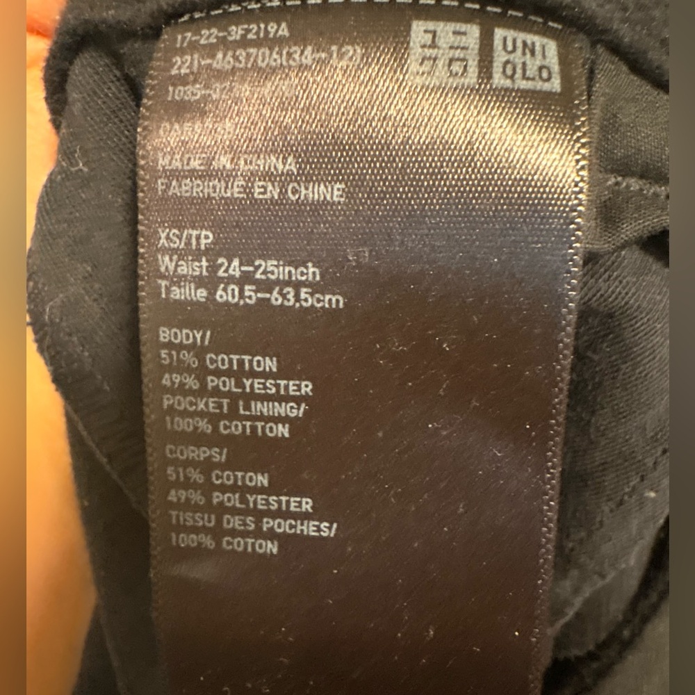 Uniqlo x Comptoir des Cotonniers BRUSHED JERSEY PLEATED WIDE PANTS - Picture 4 of 4
